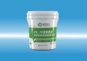 JX-101免费操白虎嫩穴无毛小逼液体卷材（纳米硅改性高弹橡胶防水涂料）